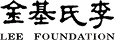 6-Lee.png
