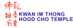 9-KITHC.png